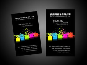 簡約風尚，專業彰顯 高品質廣告策劃公司名片PSD模板資源推薦