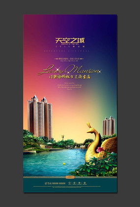 湖光靈感 紅動中國創(chuàng)意廣告的設(shè)計心法